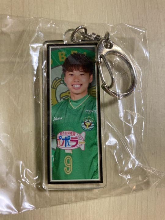 日テレ 東京ヴェルディベレーザ キーホルダー 眞城美春 #14 アクリル